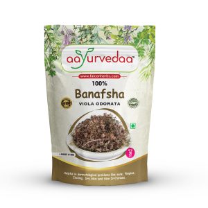 Banafsha - 30gms. Helpful for acne, pimple and respiratory problem