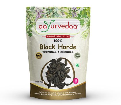 Black Haritaki (Harde) 100gm