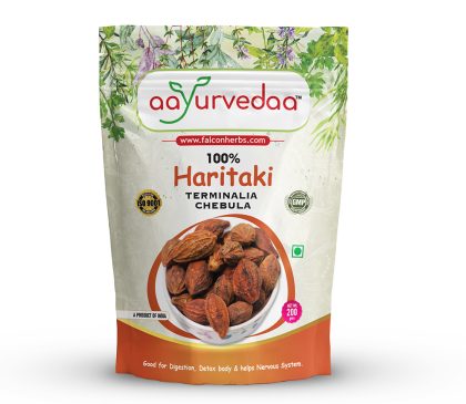 Haritaki Dried Whole 200gm