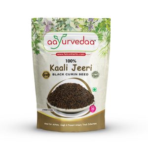 Kaali Jeeri 200gm | Good for Asthma | Cough & Prevent Urinary Track Infections