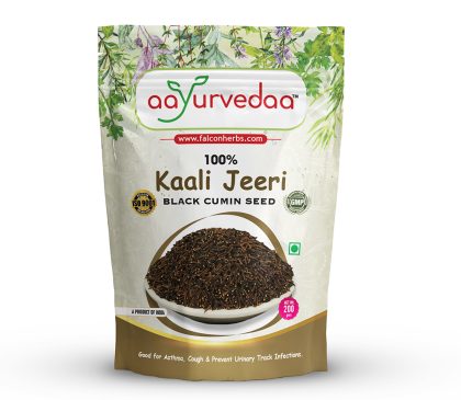 Kaali Jeeri (Black Cumin) 200gm