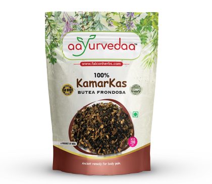 Kamarkas Raw Herb 200gm