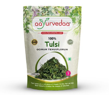 Tulsi (Holy Basil) Leaves 70gm