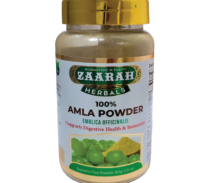 Amla (Indian Gooseberry) Powder 100gm