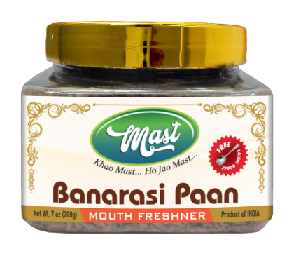 Saunf (Fennel) Mouth Freshener
