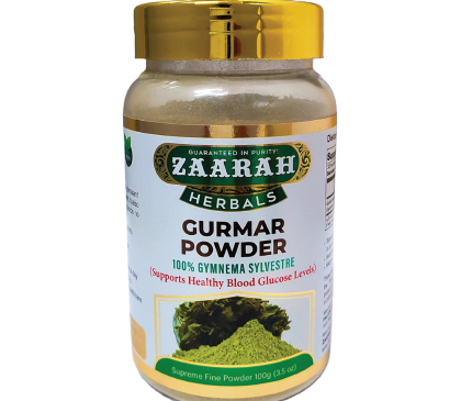 Gurmar (Meshasringi) Powder 100gm