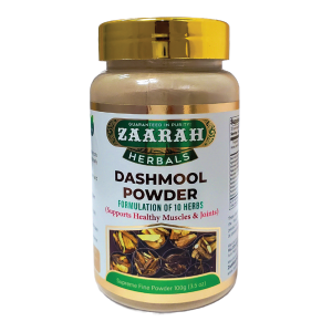 Dashmool Powder 100gm - Supports Muscle and Joint Health