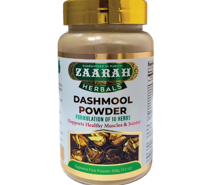 Dashmool Powder 100gm