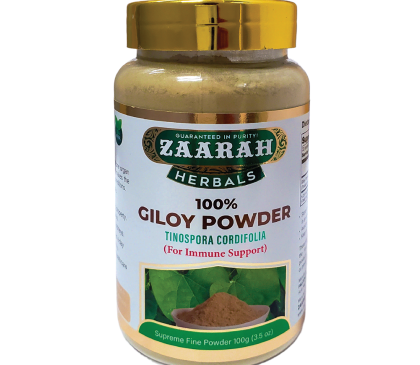Giloy Powder 100gm