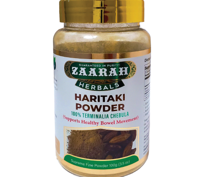 Haritaki Powder 100gm