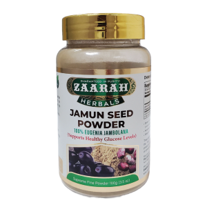 Jamun Seed Powder 100gm - Enhance Liver Function Naturally