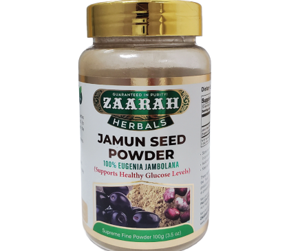 Jamun Seed Powder 100gm