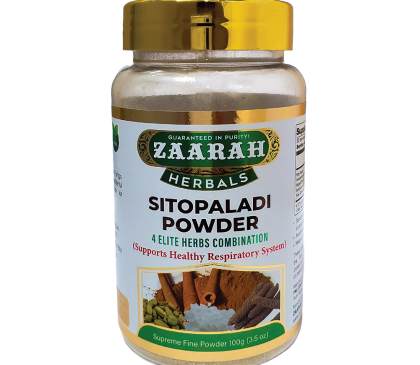 Sitopaladi Powder 100gm